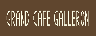 GRAND CAFE GALLERON Bucharest